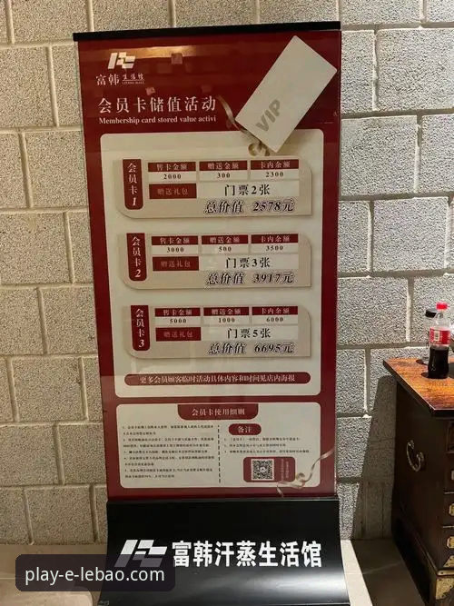 乐宝体育平台客户服务高效使用指南：从新手到资深玩家的进阶技巧