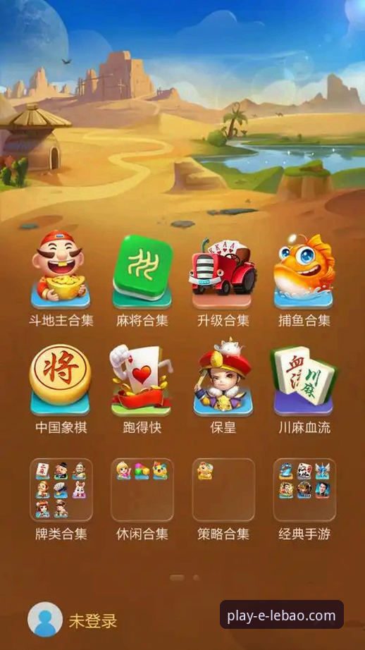 乐宝体育平台最新动态：v3.5.1版本发布，移动端体育娱乐体验迎来突破性升级