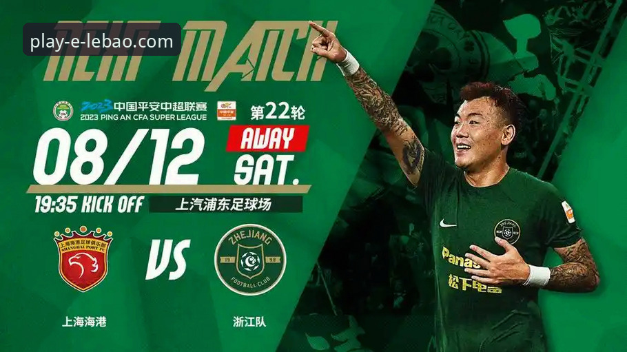 乐宝体育平台官方App下载与使用全教程