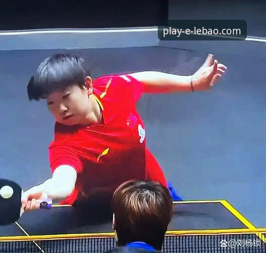 乐宝体育投注技巧常见问题 从孙颖莎首轮晋级,看乐宝体育投注技巧常见问题:如何解读选手的“状态波动”?